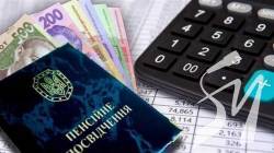 Пенсіонери Чернігівщини отримають оновлені виплати