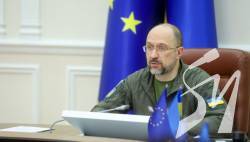 Тарифи на електроенергію до кінця опалювального сезону не зміняться – Шмигаль Тарифи на електроенергію до кінця опалювального сезону не зміняться – Шмигаль