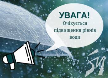 Синоптики попереджають про підвищення рівнів води у річках Чернігівщини