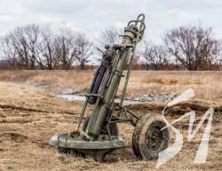 Фонд Повернись живим закрив збір на 333 млн грн на міномети для тероборони Фонд Повернись живим закрив збір на 333 млн грн на міномети для тероборони