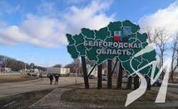 “Звільнення” Бєлгородщини: “добровольці” РФ просуваються вглиб області