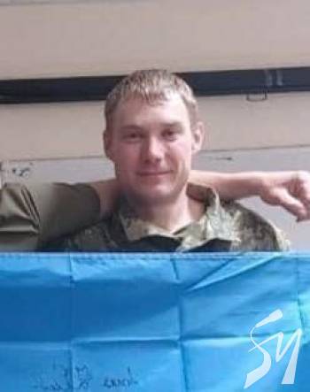На Чернігівщині попрощались з солдатом Максимом Лавровим На Чернігівщині попрощались з солдатом Максимом Лавровим
