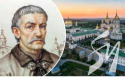 Києво-Печерська лавра під опікою Івана Мазепи: як гетьман змінив її обличчя Києво-Печерська лавра під опікою Івана Мазепи: як гетьман змінив її обличчя