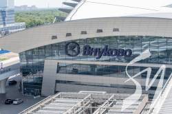 У Москві закрили аеропорт «Внуково» та заявляють про атаку БПЛА