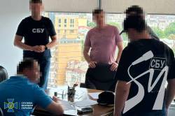 CБУ викрила нардепа Анатолія Гунька, який за $85 тисяч продавав землю НААН