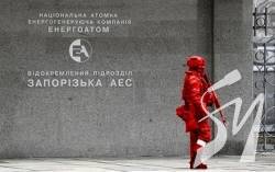 У роботі ЗАЕС сталося порушення через дії рашистів У роботі ЗАЕС сталося порушення через дії рашистів