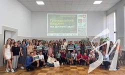У селищі на Чернігівщині втілять у життя дитячу мрію – збудують сучасний спортивни майданчик У селищі на Чернігівщині втілять у життя дитячу мрію – збудують сучасний спортивни майданчик