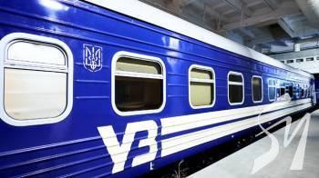 «Укрзалізниця» попередила про затримку поїздів після обстрілів: подробиці «Укрзалізниця» попередила про затримку поїздів після обстрілів: подробиці