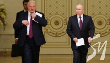 Режим Лукашенка співучасник воєнних злочинів рф в Україні, - Європарламент Режим Лукашенка співучасник воєнних злочинів рф в Україні, - Європарламент
