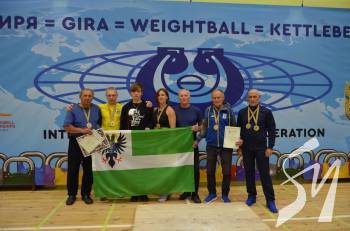 Спортсмени Чернігова здобули 7 нагород на чемпіонаті України з гирьового спорту Спортсмени Чернігова здобули 7 нагород на чемпіонаті України з гирьового спорту
