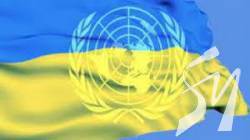 В ООН очікують погіршення гуманітарної ситуації в Україні В ООН очікують погіршення гуманітарної ситуації в Україні