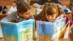 Зросійщення/русифікація як злочин геноциду українців Зросійщення/русифікація як злочин геноциду українців