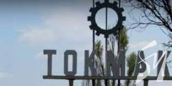 Росія створює додаткову лінію оборони навколо Токмака — британська розвідка Росія створює додаткову лінію оборони навколо Токмака — британська розвідка