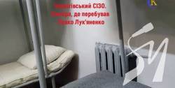 У Чернігові презентували проєкт «В’язниця. Історія. Люди» У Чернігові презентували проєкт «В’язниця. Історія. Люди»