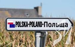 Нова заява Дуди: Польщі не потрібне українське зерно, але транзит можливий Нова заява Дуди: Польщі не потрібне українське зерно, але транзит можливий