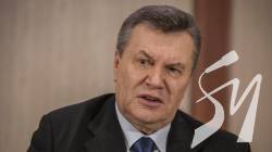 Справи Майдану: до суду передали обвинувачення щодо Януковича та ексміністрів Справи Майдану: до суду передали обвинувачення щодо Януковича та ексміністрів