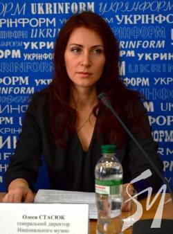 Суд скасував рішення НАЗЯВО: у дисертації Олесі Стасюк з геноциду українців відсутній плагіат Суд скасував рішення НАЗЯВО: у дисертації Олесі Стасюк з геноциду українців відсутній плагіат