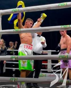 Ніжинський боксер Петро Іванов захистив титул чемпіона IBF International у бою з колумбійцем Ніжинський боксер Петро Іванов захистив титул чемпіона IBF International у бою з колумбійцем