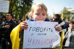 Англізація замість русифікації: директор Інституту української мови заявив про нову загрозу Англізація замість русифікації: директор Інституту української мови заявив про нову загрозу