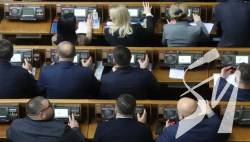 Рада провалила законопроєкт про розміщення Національного військового кладовища Рада провалила законопроєкт про розміщення Національного військового кладовища