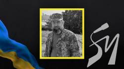 У Варві поховали солдата Анатолія Дорожкіна, який загинув на Донеччині У Варві поховали солдата Анатолія Дорожкіна, який загинув на Донеччині