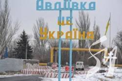 Кремль встановив дедлайн для захоплення Авдіївки та Куп'янська - IWS