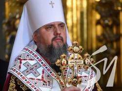 Предстоятель ПЦУ Епіфаній розпочав триденний візит до Фінляндії Предстоятель ПЦУ Епіфаній розпочав триденний візит до Фінляндії