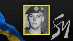 На Корюківщині попрощалися з солдатом Павлом Сосновим На Корюківщині попрощалися з солдатом Павлом Сосновим