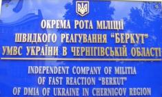 Усе найкраще – дітям?! ФОТОрепортаж до дня захисту дітей