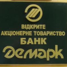Усе найкраще – дітям?! ФОТОрепортаж до дня захисту дітей