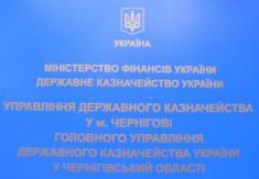 Усе найкраще – дітям?! ФОТОрепортаж до дня захисту дітей