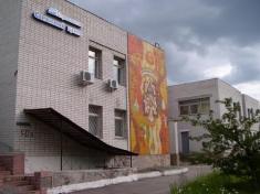 Усе найкраще – дітям?! ФОТОрепортаж до дня захисту дітей