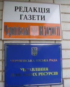 Усе найкраще – дітям?! ФОТОрепортаж до дня захисту дітей