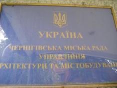 Усе найкраще – дітям?! ФОТОрепортаж до дня захисту дітей
