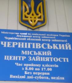 Усе найкраще – дітям?! ФОТОрепортаж до дня захисту дітей