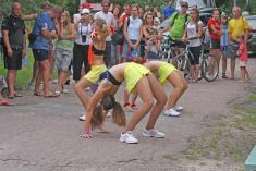 ��������� �����