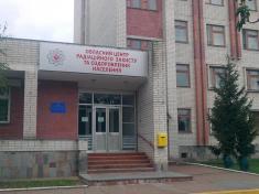 ОЦРЗО