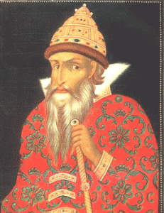 Іван Грозний